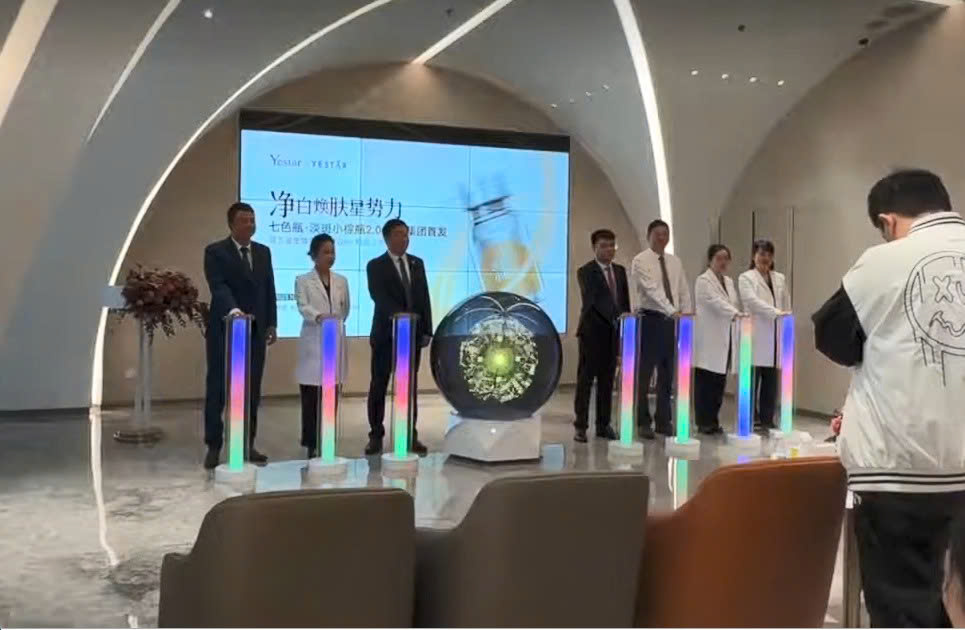 Quả cầu LED Full HD trình chiếu logo thương hiệu